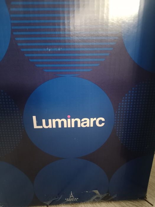 Набор посуды 43 предмета на 6 персон