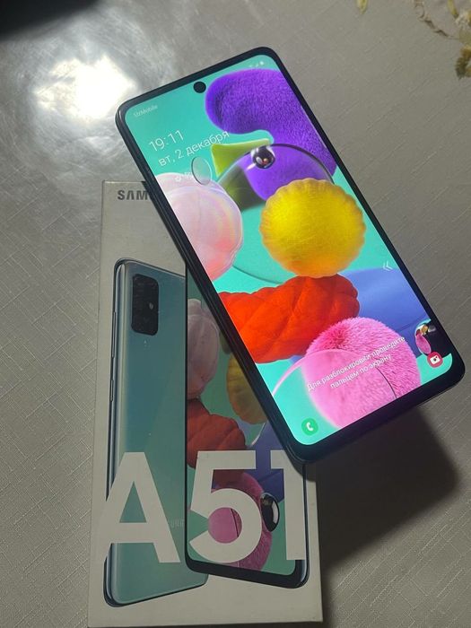 Samsung A51 64 Gb Karobkaliy