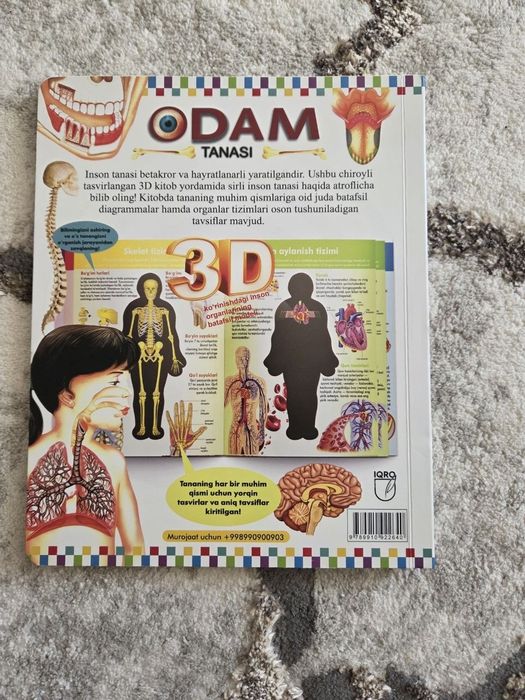 Odam tanasi kitobi garantiyasi bilan