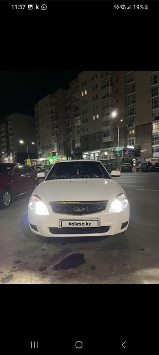 Аренда автомобиля