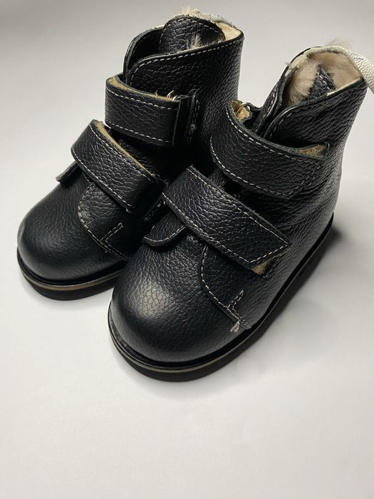 Артопедические ботинки