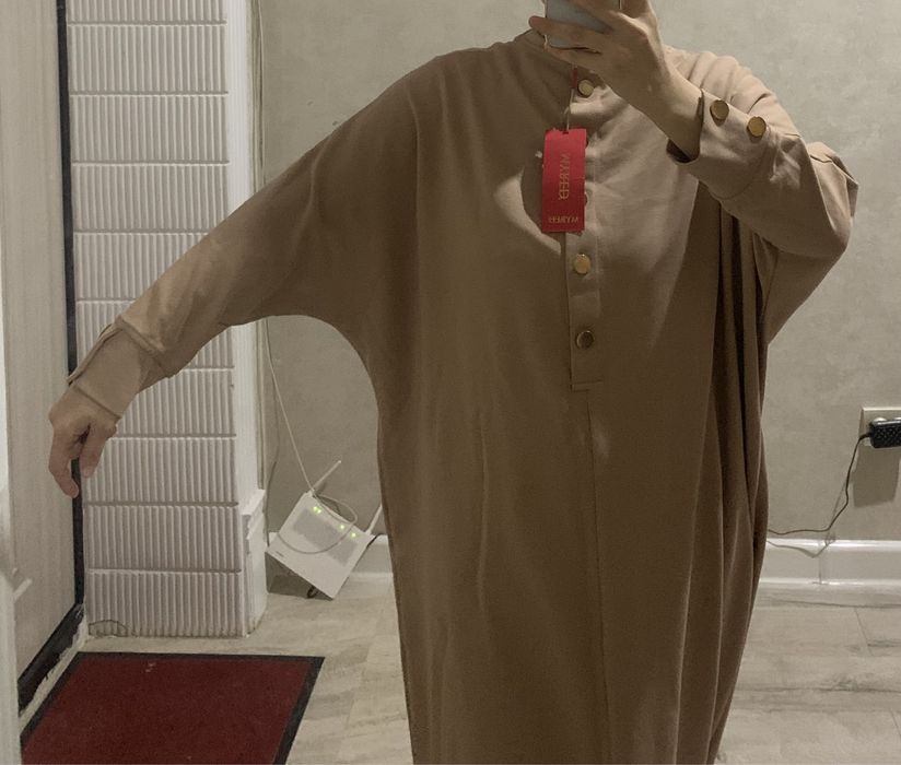 Повседневные платья