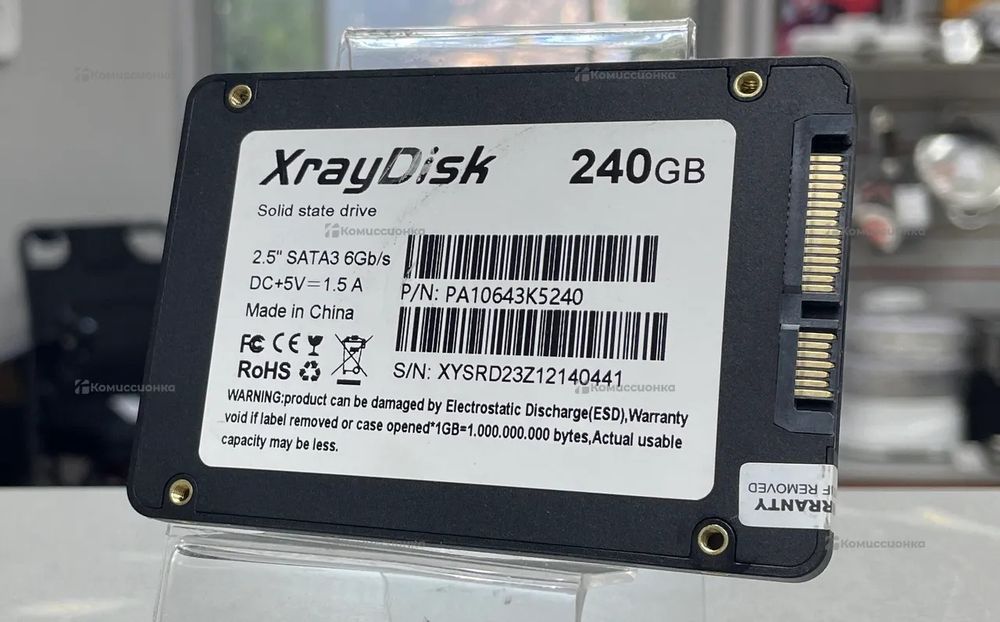 SSD 240 GB X-ray Disk