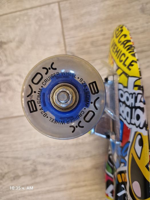 Детски скейтборд Byox