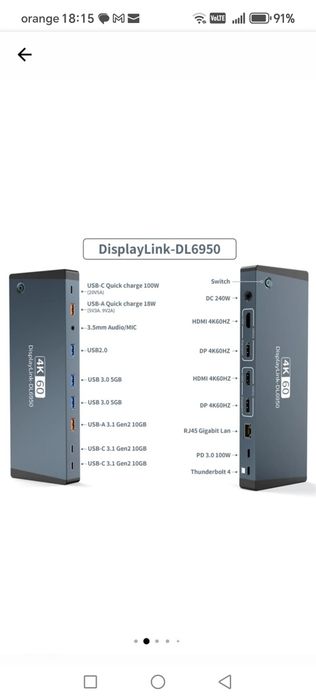 Docking Station USB-C 17-in-1 DisplayLink 2x HDMI 2x DP 4K Thunderbolt