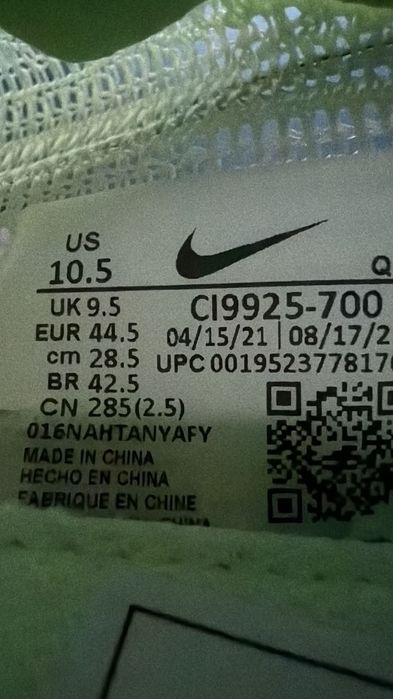 Nike Air ZoomX  Carbon