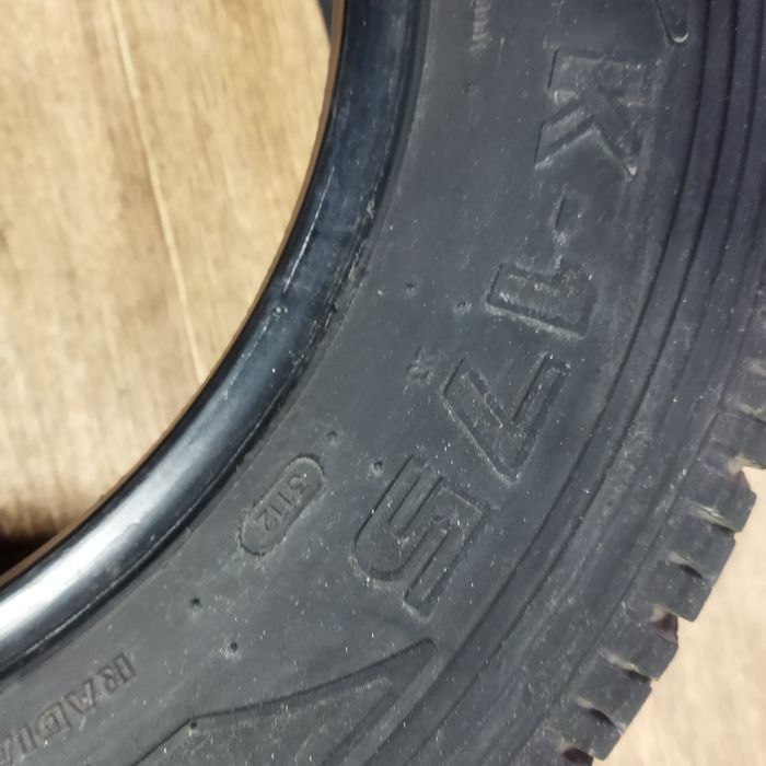 205/70/R15 Баргузин комплект