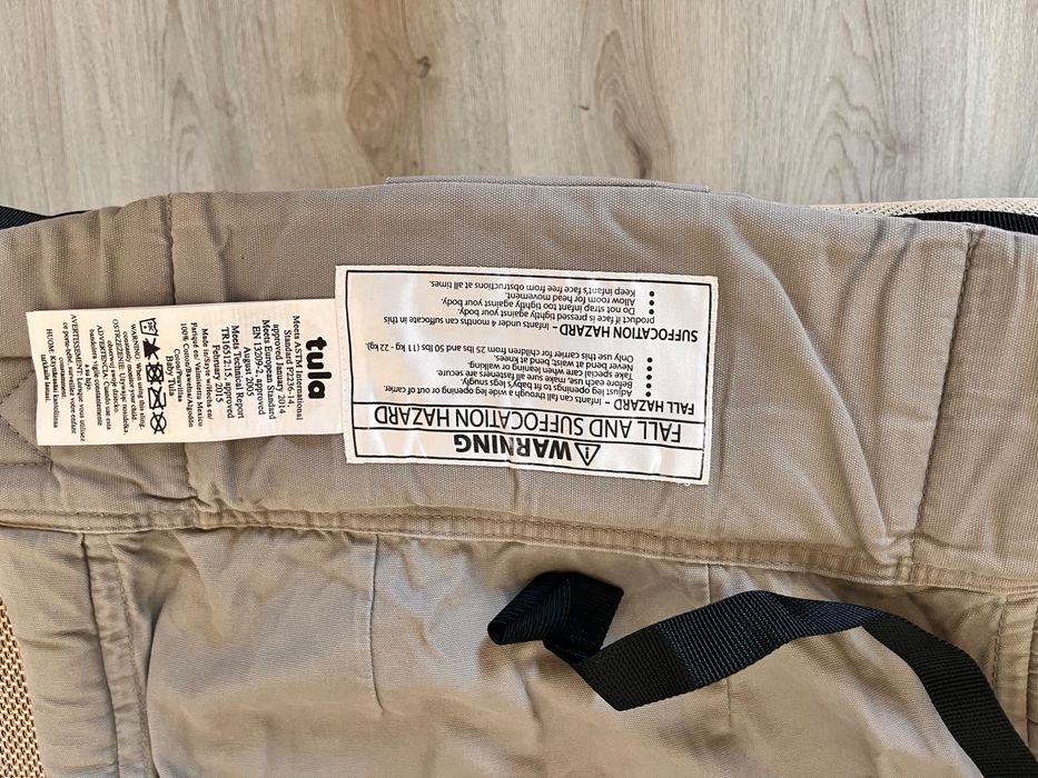 Ергономична раница Tula toddler 50€