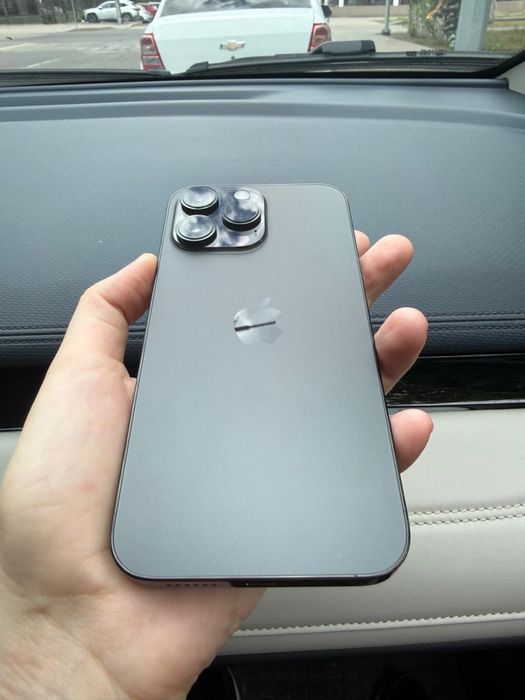 iPhone 14 Pro Max
