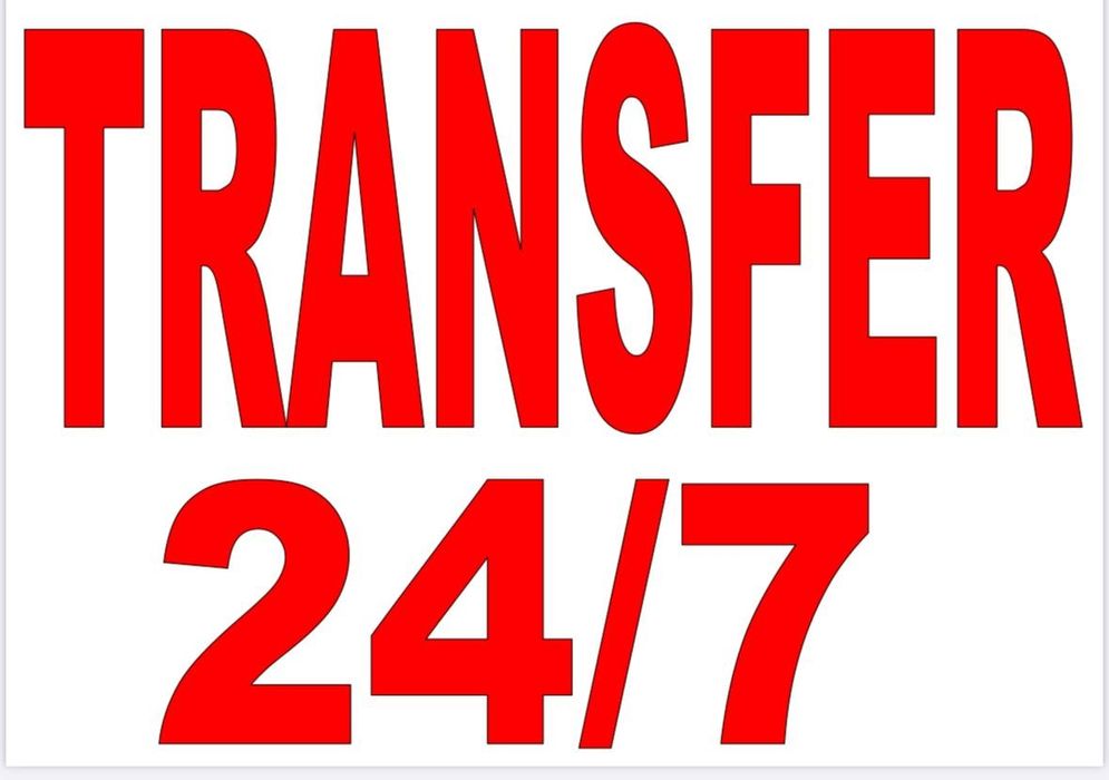 Трансфер из аэропорта.Встреча с табличкой