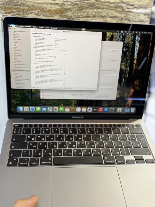 Macbook air M1 идеал