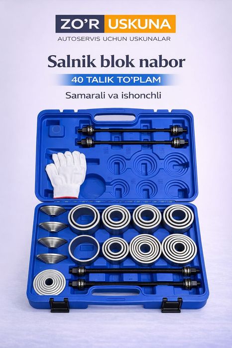 Salnik blok nabor 40tali