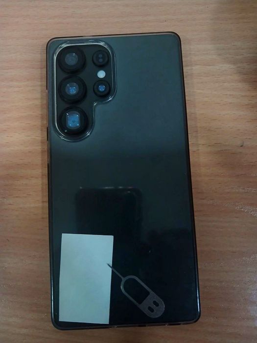 W&O S25 ultra tel