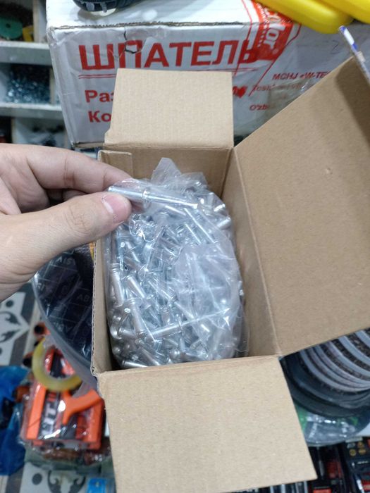 Дюбель пороховой , Заклепка Гвозды 27/32/40