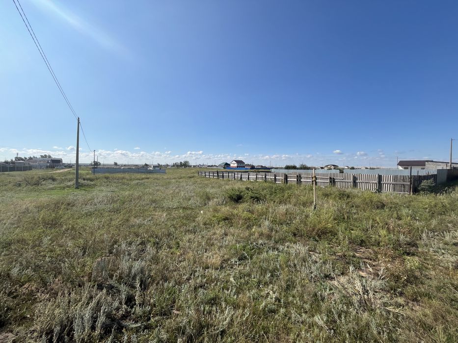 Продам землю 10 соток