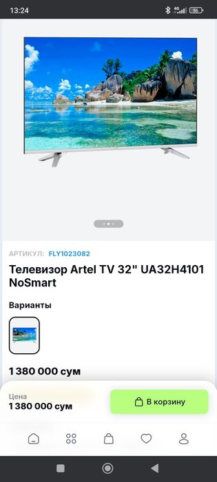 Artel televizor 32talik