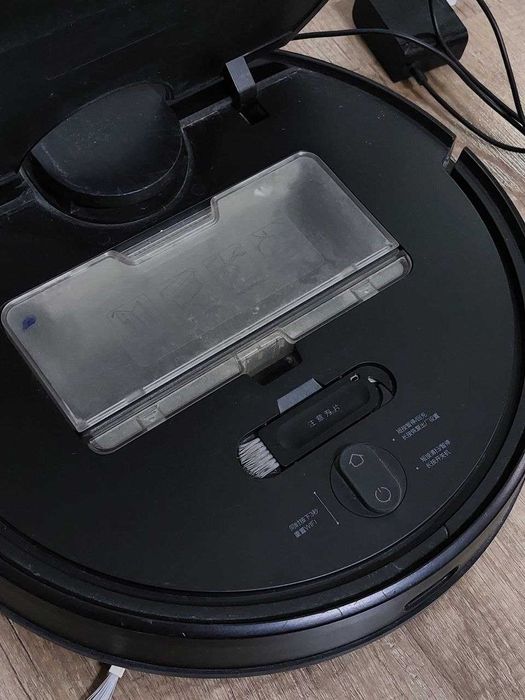 Робот-пылесос Xiaomi Mijia STYTJ02YM