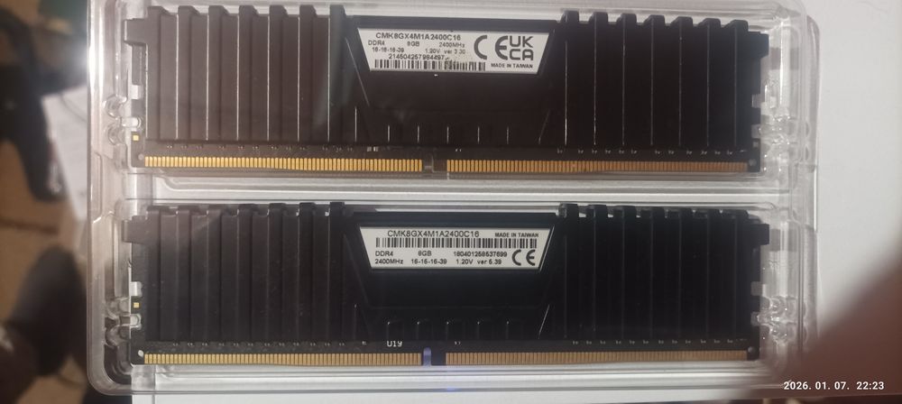 Vand rami Corsair DDR4 16GB (2* 8GB)
