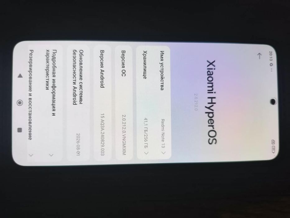 Продам телефон Редми нот 13