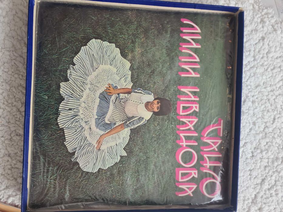 Грамофонни плочи