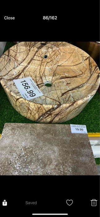 Нова мивка  купа