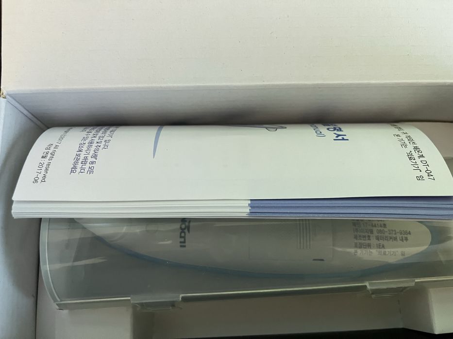 Продам детский градусник