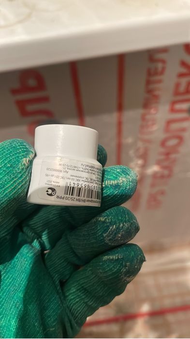 Услуги сантехника