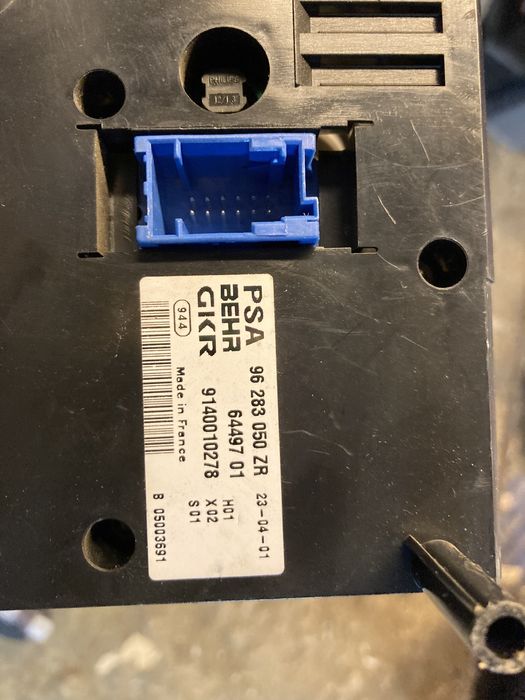 Климатроник за Пежо 206 1998- 2005