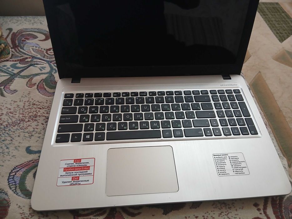 ноутбук асус x540m