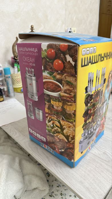 Электрошашлычница