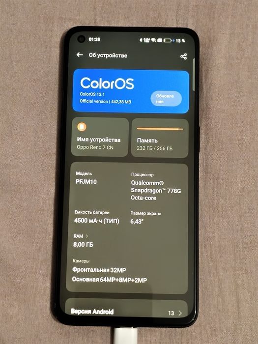 OPPO Reno 7, 256 гб