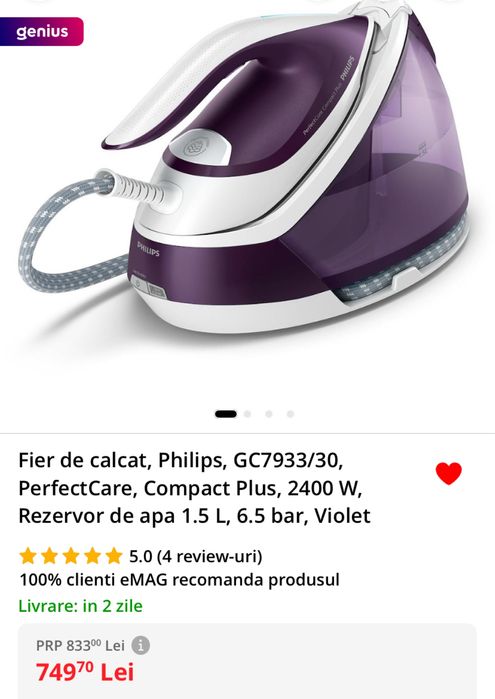 Statie calcat Philips