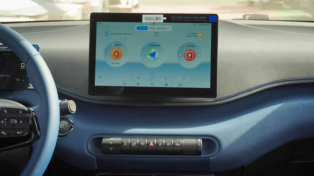 BYD Seagull Pod Zakaz