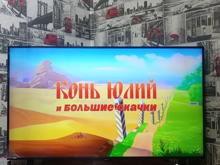 Телевизор Samsung