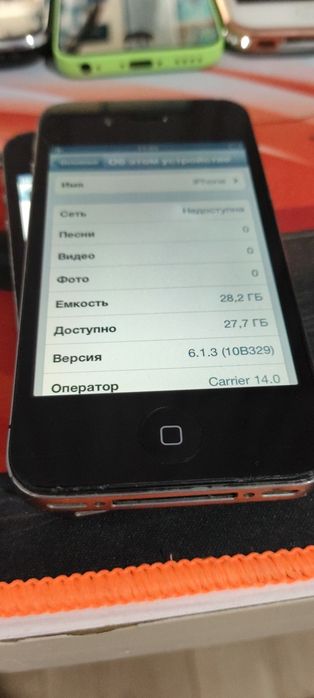 iPhone 4S 16/32Gb Black