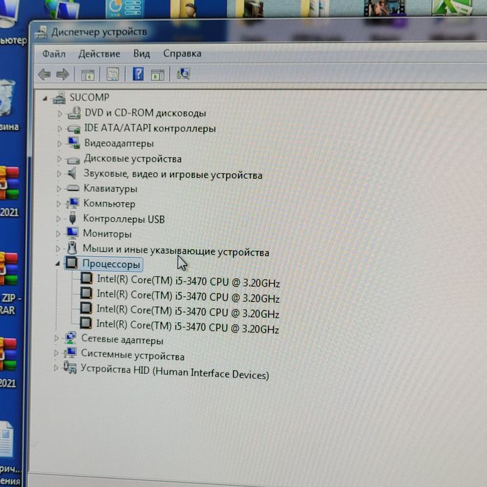 Продам системный блок