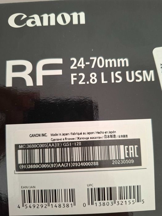 NOU  -  Canon RF 24-70mm F2.8 L IS USM Obiectiv Foto Mirrorless