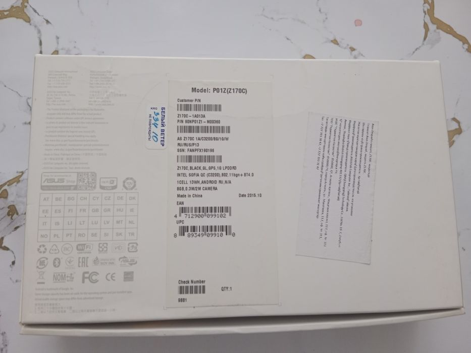 Продам планшет Asus на запчасти