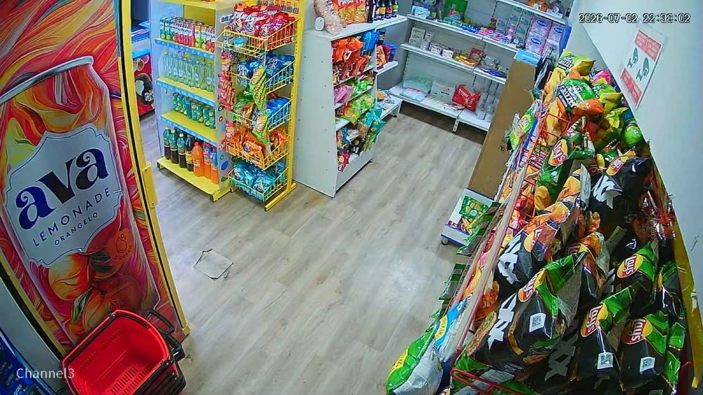 Продовольственный магазин