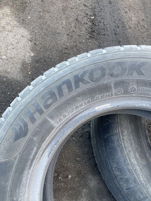 Комплект резины 185 75 r14