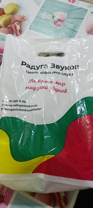 Продам новый слуховой аппарат