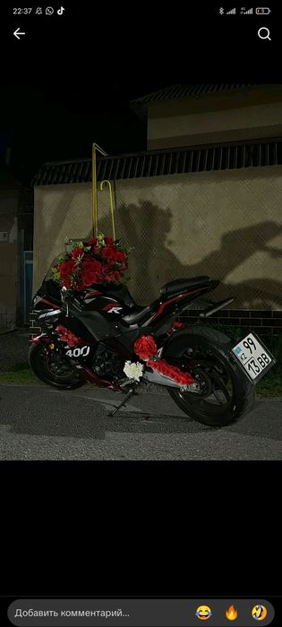 Fire fang 400 Док есть