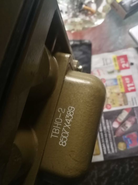 УРЕД Прибор за ноно виждане