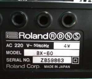 Boss BX-60 Stereo mixer Roland