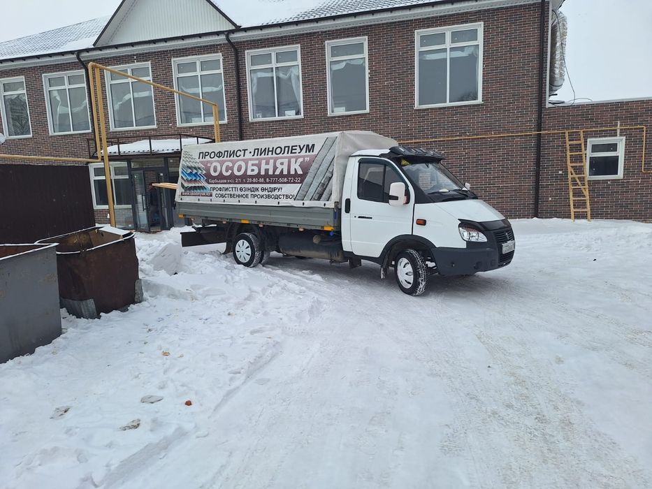 Газель длинна 4,2 метра