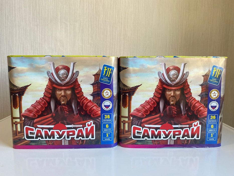 Салюты Фейерверки пиротехника в Павлодаре