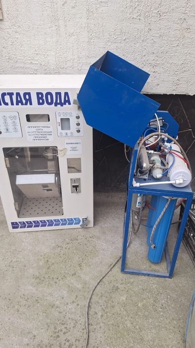 Водомат живая вода
