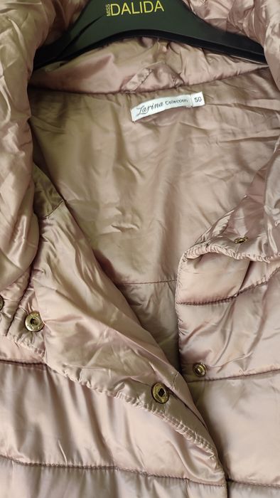 Куртка женская,размер 50-52