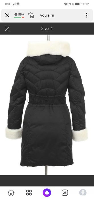 Пуховик 56-58 Новое