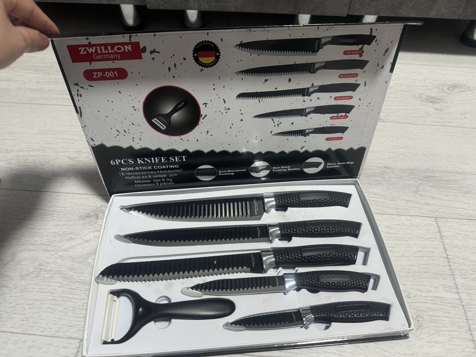 Набор кухонных ножей